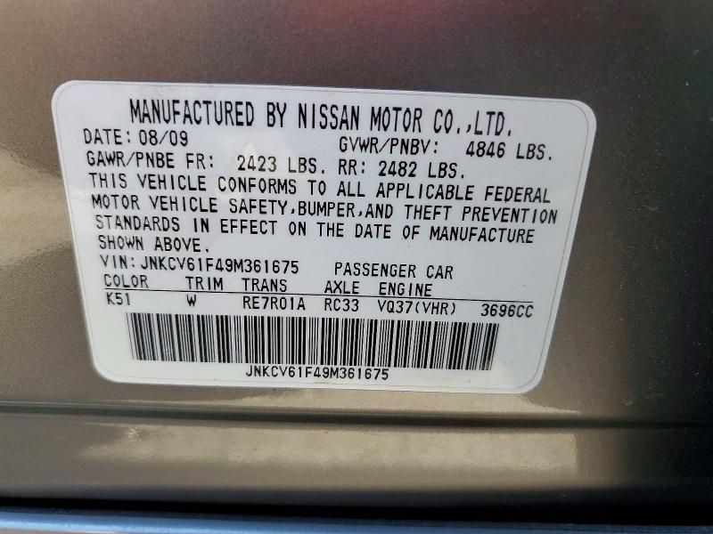 2009 Infiniti G37 Sedan მანქანა იყიდება აუქციონზე, vin: JNKCV61F49M361675, აუქციონის ნომერი: 48875566