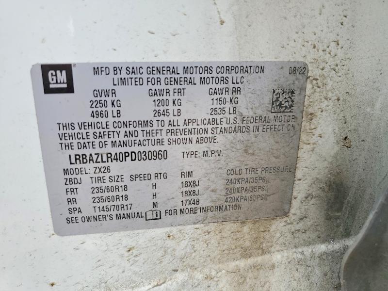 Продаж на аукціоні авто 2023 Buick Envision, vin: LRBAZLR40PD030960, номер лоту: 51108996