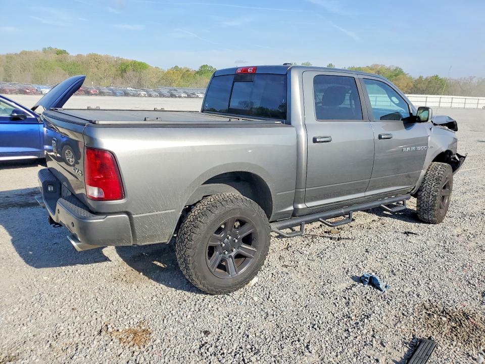 Продаж на аукціоні авто 2012 Dodge Ram 1500, vin: 1C6RD7MT2CS184253, номер лоту: 47663396