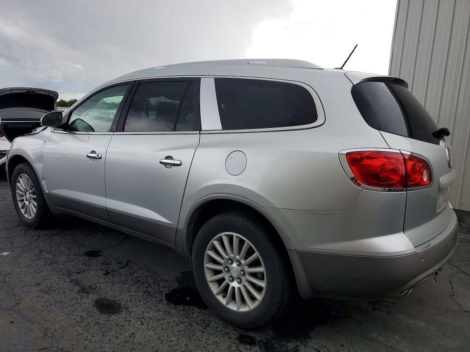 Продажа на аукционе авто 2011 Buick Enclave, vin: 5GAKVBED9BJ157462, номер лота: 50682406