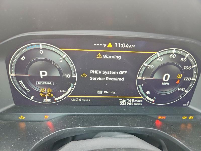 51306176 :رقم المزاد ، JA4T5UA95PZ028573 vin ، 2023 Mitsubishi Outlander مزاد بيع