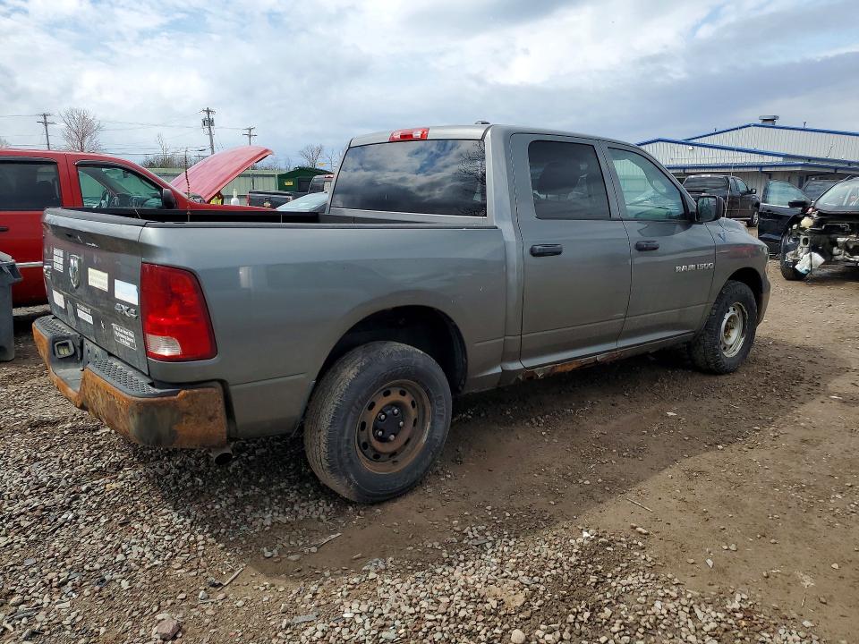Продажа на аукционе авто 2011 Dodge Ram 1500, vin: 1D7RV1CPXBS588638, номер лота: 49273506
