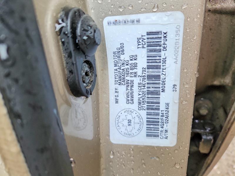 Продажа на аукционе авто 2004 Toyota Corolla, vin: 2T1BR32E14C789702, номер лота: 47739396