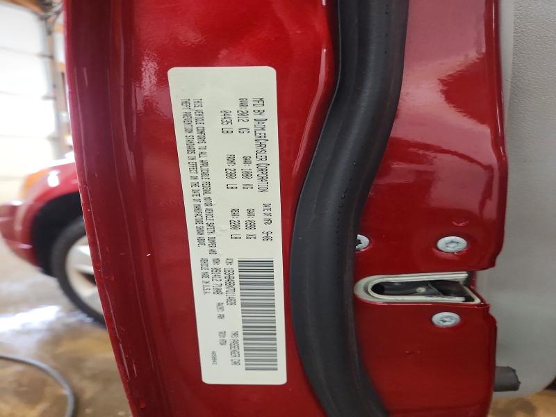 2007 Dodge Caliber მანქანა იყიდება აუქციონზე, vin: 1B3HB48BX7D114828, აუქციონის ნომერი: 49740666