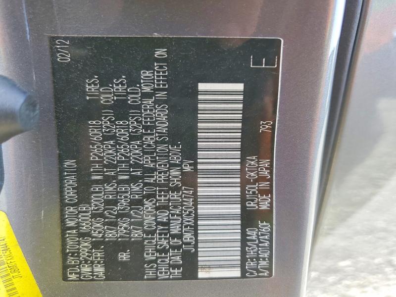 Aukcja sprzedaży 2012 Lexus Gx 460, vin: JTJBM7FXXC5044747, numer aukcji: 48386566