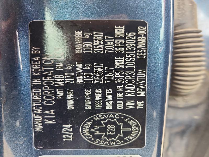 51259716 :رقم المزاد ، KNDCR3L10S5139026 vin ، 2025 Kia Niro مزاد بيع