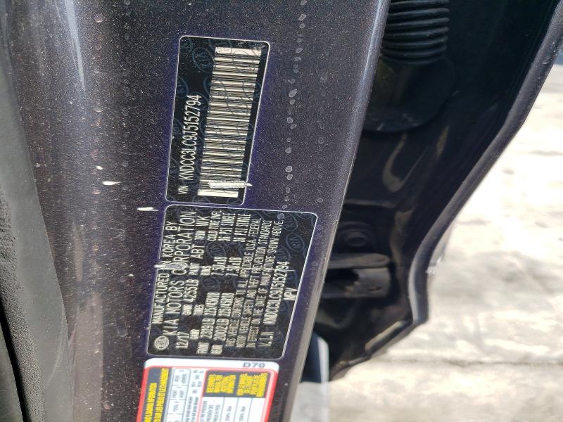 Продаж на аукціоні авто 2018 Kia Niro, vin: KNDCC3LC9J5152794, номер лоту: 52076166