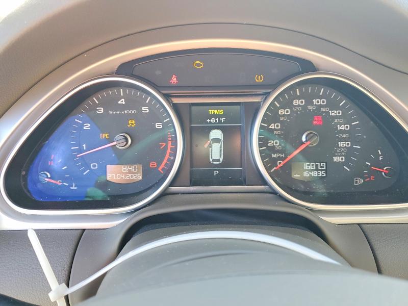 51345966 :رقم المزاد ، WA1LGAFE3CD007095 vin ، 2012 Audi Q7 مزاد بيع