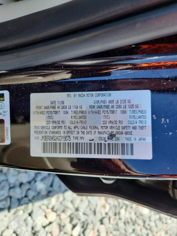 Aukcja sprzedaży 2010 Mazda Cx-7, vin: JM3ER2W52A0315675, numer aukcji: 50142136