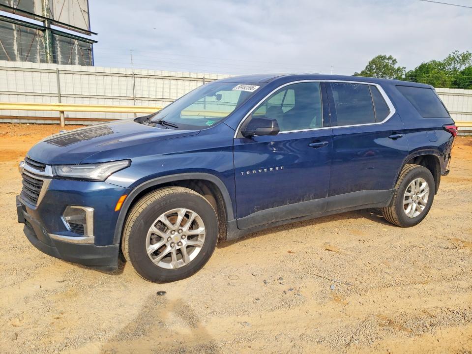 Продажа на аукционе авто 2023 Chevrolet Traverse, vin: 1GNEVFKW2PJ237161, номер лота: 50492596