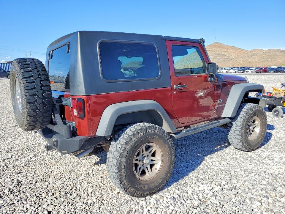 Продаж на аукціоні авто 2007 Jeep Wrangler, vin: 1J4FA24177L115820, номер лоту: 50478426