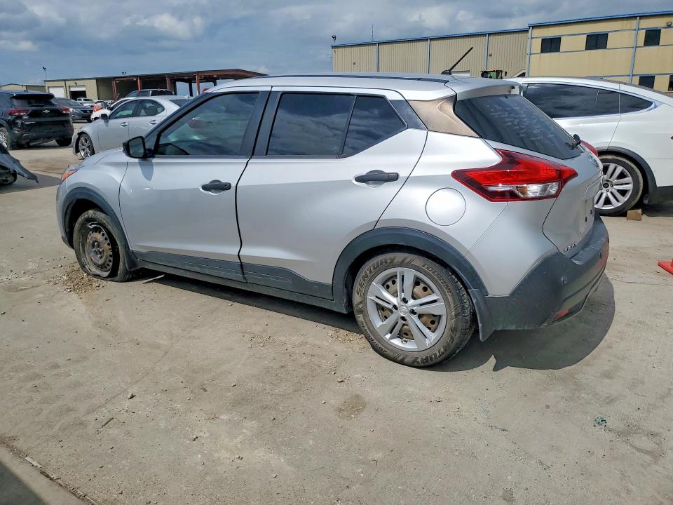 2020 Nissan Kicks მანქანა იყიდება აუქციონზე, vin: 3N1CP5BV0LL540568, აუქციონის ნომერი: 50925286