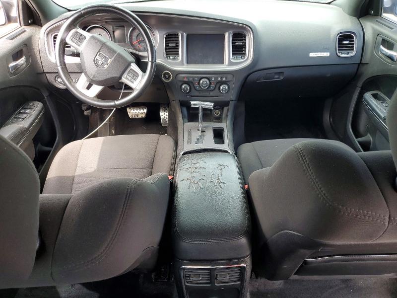 2013 Dodge Charger მანქანა იყიდება აუქციონზე, vin: 2C3CDXCT3DH715831, აუქციონის ნომერი: 50362886