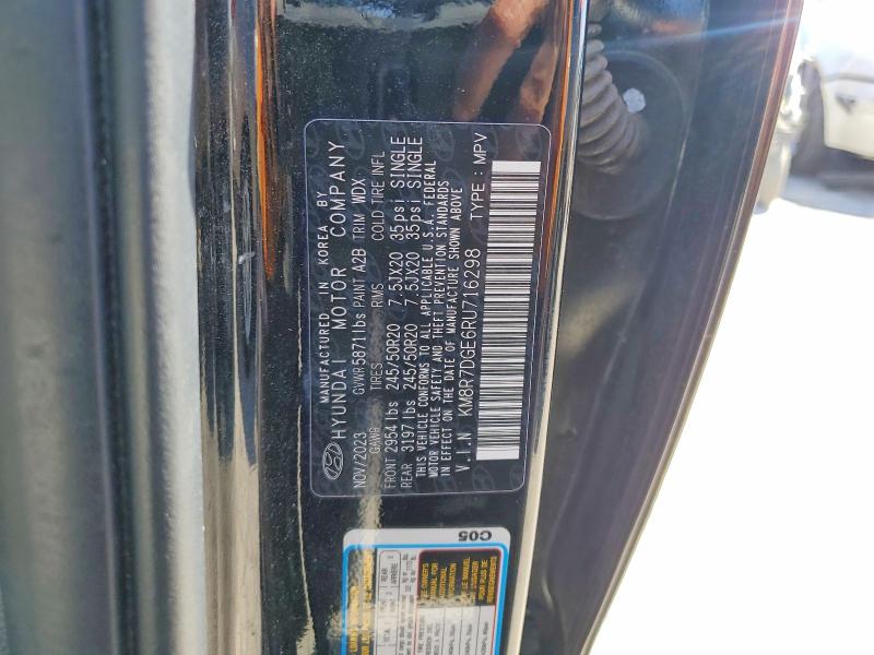 2024 Hyundai Palisade მანქანა იყიდება აუქციონზე, vin: KM8R7DGE6RU716298, აუქციონის ნომერი: 49578266