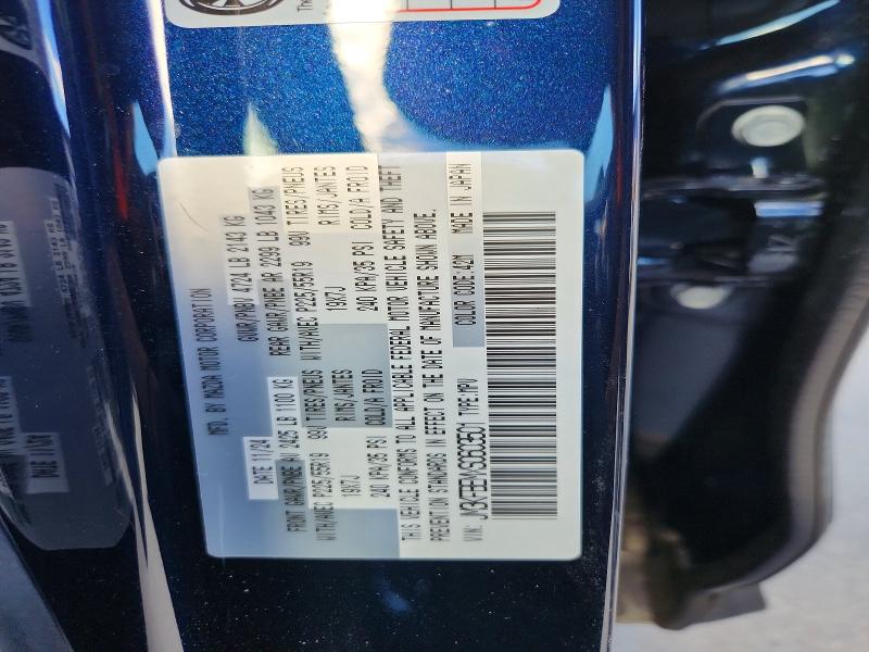 Продажа на аукционе авто 2025 Mazda Cx-5, vin: JM3KFBEMXS0603501, номер лота: 48471906