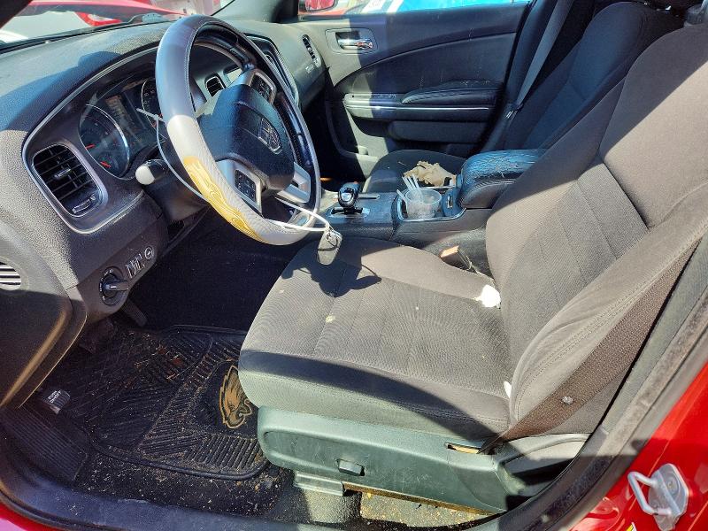 2012 Dodge Charger მანქანა იყიდება აუქციონზე, vin: 2C3CDXBG9CH187859, აუქციონის ნომერი: 78162125