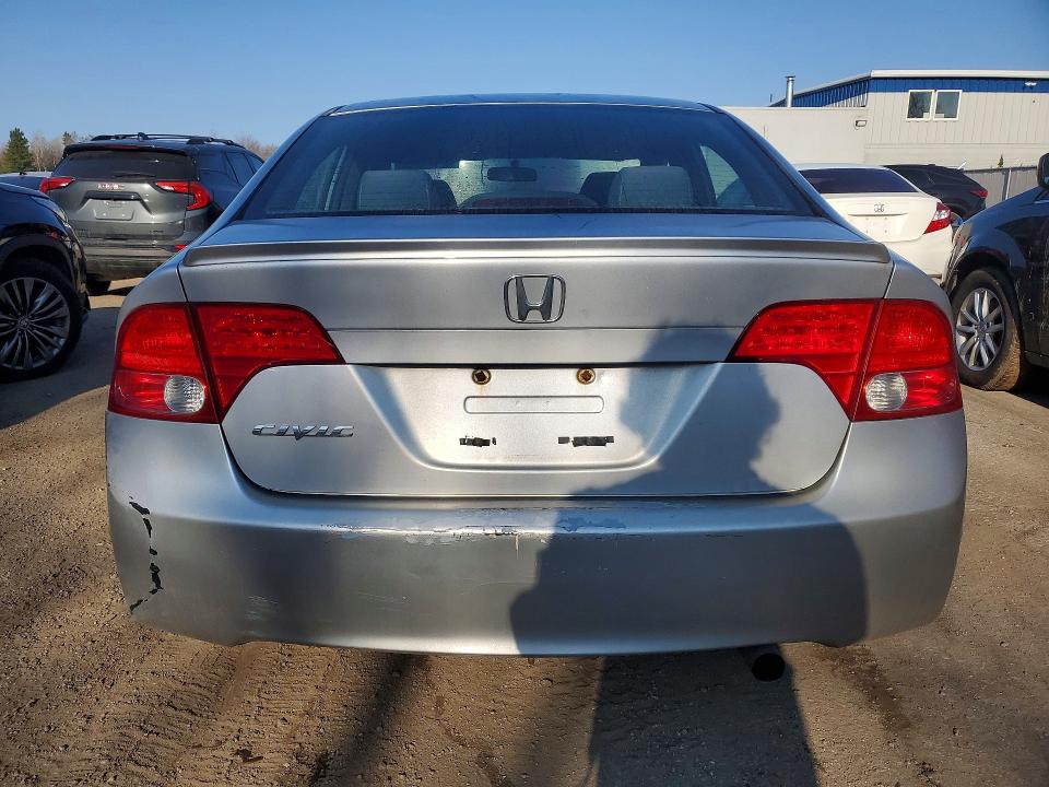 Продажа на аукционе авто 2008 Honda Civic, vin: 2HGFA16568H007897, номер лота: 47580956
