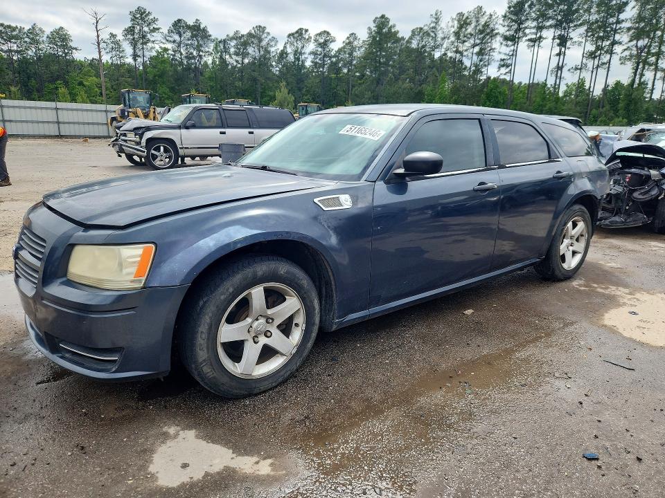 Aukcja sprzedaży 2008 Dodge Magnum, vin: 2D4FV47T48H130554, numer aukcji: 51165246