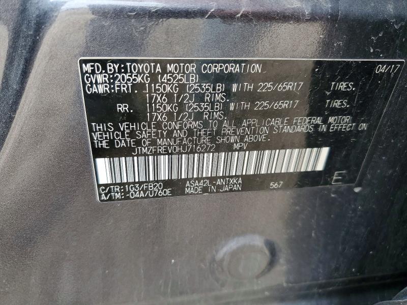 Продажа на аукционе авто 2017 Toyota Rav4, vin: JTMZFREV0HJ716272, номер лота: 49976446