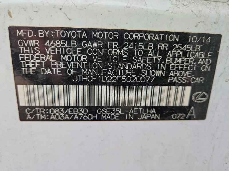 Продаж на аукціоні авто 2015 Lexus Is 250, vin: JTHCF1D22F5020077, номер лоту: 48468676