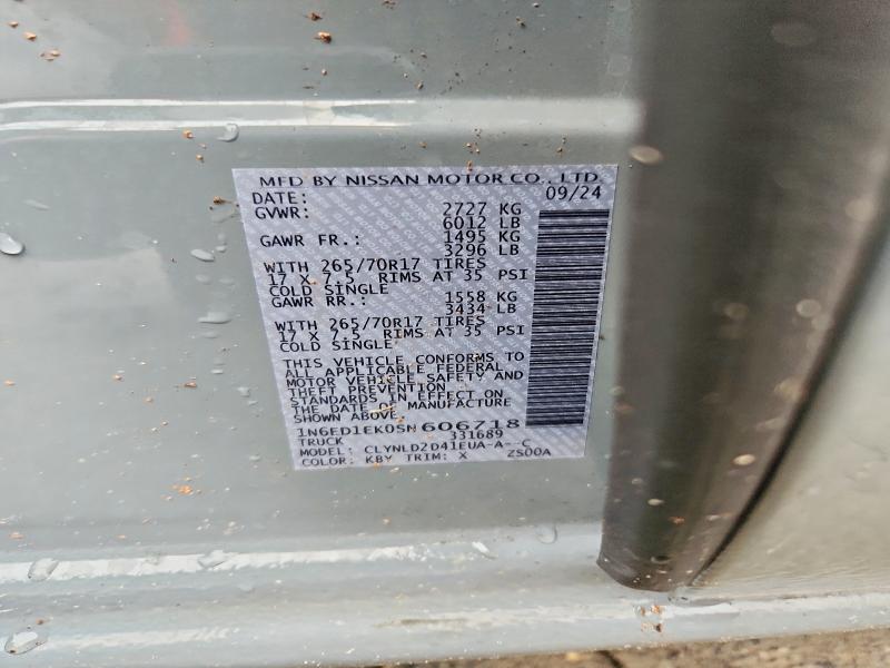 Продажа на аукционе авто 2025 Nissan Frontier, vin: 1N6ED1EK0SN606718, номер лота: 48316636