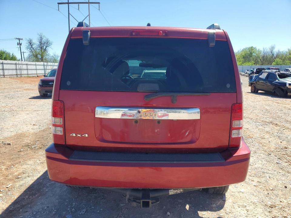 Aukcja sprzedaży 2012 Jeep Liberty, vin: 1C4PJMAKXCW218645, numer aukcji: 48696706