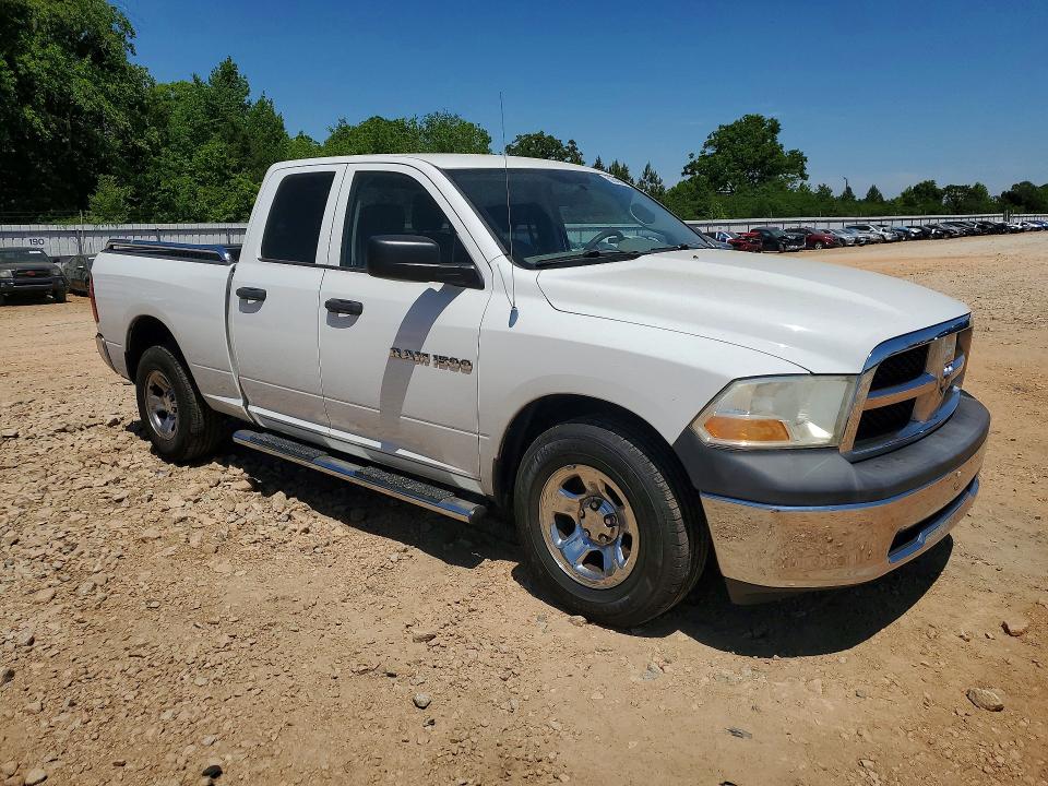 2012 Dodge Ram 1500 მანქანა იყიდება აუქციონზე, vin: 1C6RD6FP7CS118081, აუქციონის ნომერი: 50640636
