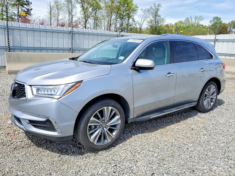 2018 Acura Mdx მანქანა იყიდება აუქციონზე, vin: 5J8YD4H51JL028728, აუქციონის ნომერი: 47934916