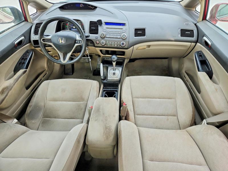 Продажа на аукционе авто 2011 Honda Civic, vin: 2HGFA1F50BH545213, номер лота: 51814976