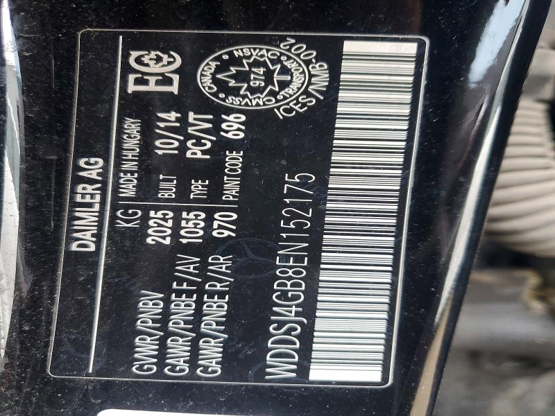 Продаж на аукціоні авто 2014 Mercedes-benz Cla250, vin: WDDSJ4GB8EN152175, номер лоту: 51336686
