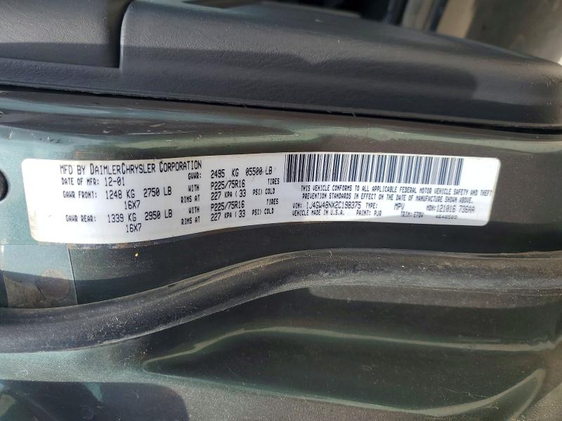 Продаж на аукціоні авто 2002 Jeep Grand Cherokee, vin: 1J4GW48NX2C198375, номер лоту: 50713636