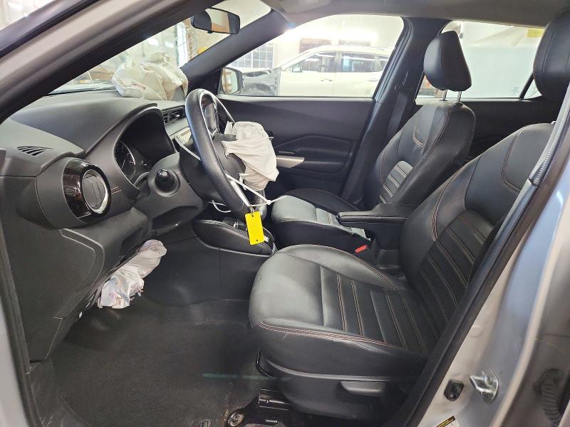 2020 Nissan Kicks მანქანა იყიდება აუქციონზე, vin: 3N1CP5DV1LL563693, აუქციონის ნომერი: 50072146