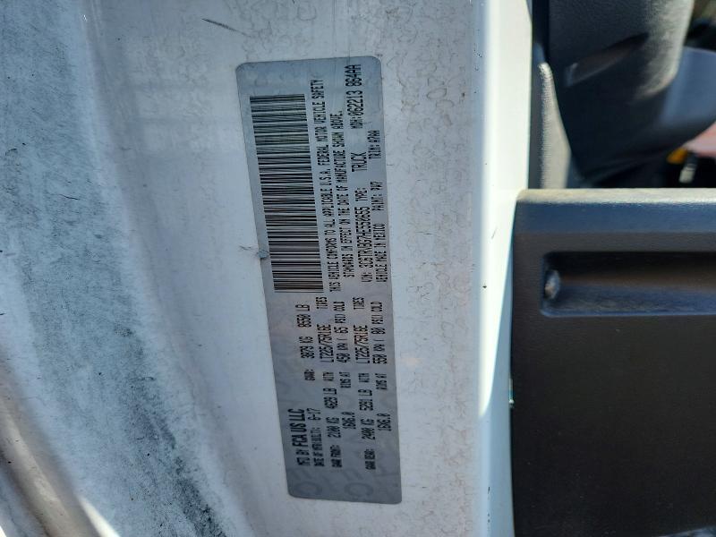 Продажа на аукционе авто 2017 Ram Promaster 1500, vin: 3C6TRVBG7HE550655, номер лота: 51762106