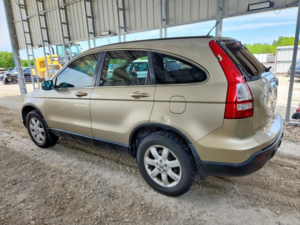 2009 Honda Cr-v მანქანა იყიდება აუქციონზე, vin: JHLRE38729C005369, აუქციონის ნომერი: 51876566