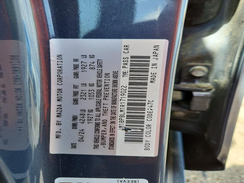 50170526 :رقم المزاد ، JM1BPBLM1R1719022 vin ، 2024 Mazda 3 مزاد بيع