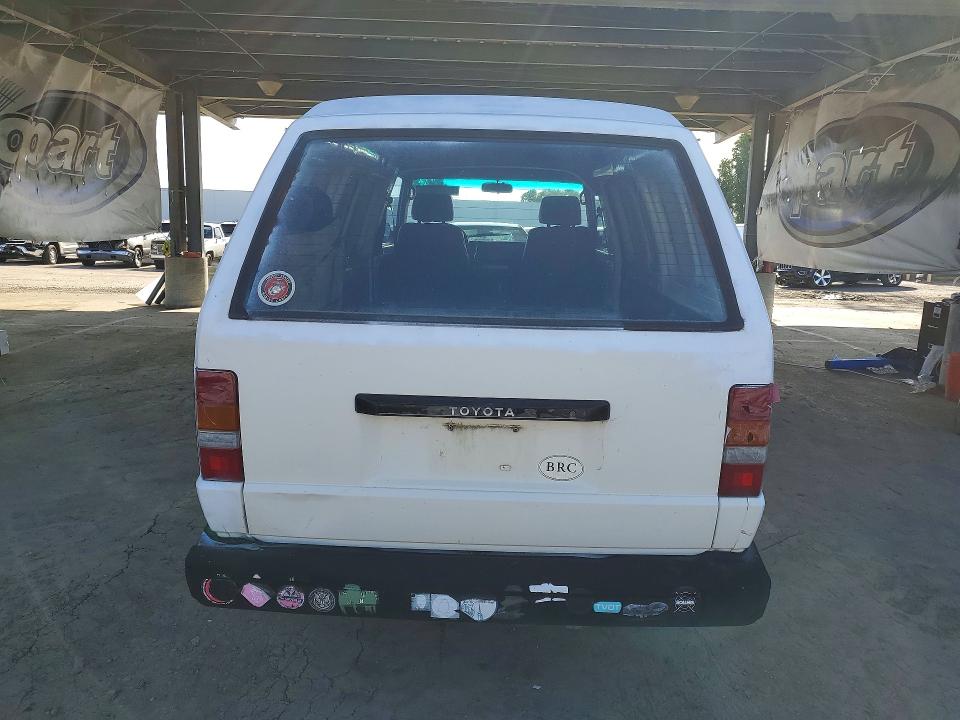 1987 Toyota Van Wagon მანქანა იყიდება აუქციონზე, vin: JT4YR28V6H5051277, აუქციონის ნომერი: 51333846