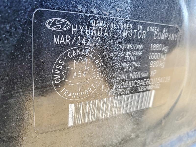 Продажа на аукционе авто 2012 Hyundai Elantra Touring, vin: KMHDC8AE6CU154139, номер лота: 51198676
