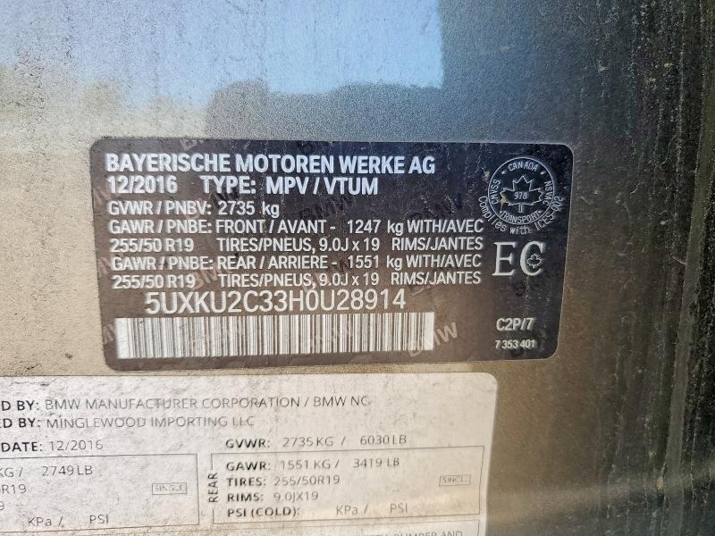 Продажа на аукционе авто 2017 Bmw X6, vin: 5UXKU2C33H0U28914, номер лота: 51586356