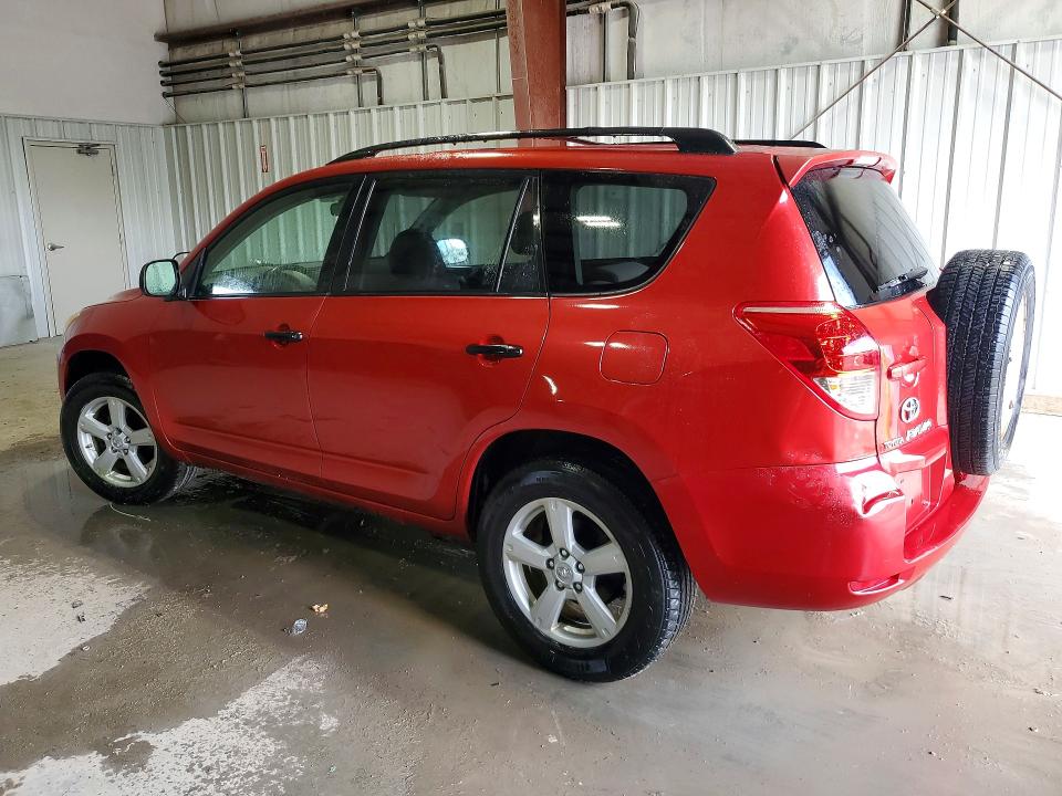 2008 Toyota Rav4 მანქანა იყიდება აუქციონზე, vin: JTMBK33V085062959, აუქციონის ნომერი: 51015836