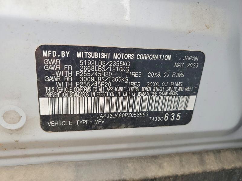 Продаж на аукціоні авто 2023 Mitsubishi Outlander, vin: JA4J3UA80PZ058553, номер лоту: 50887376