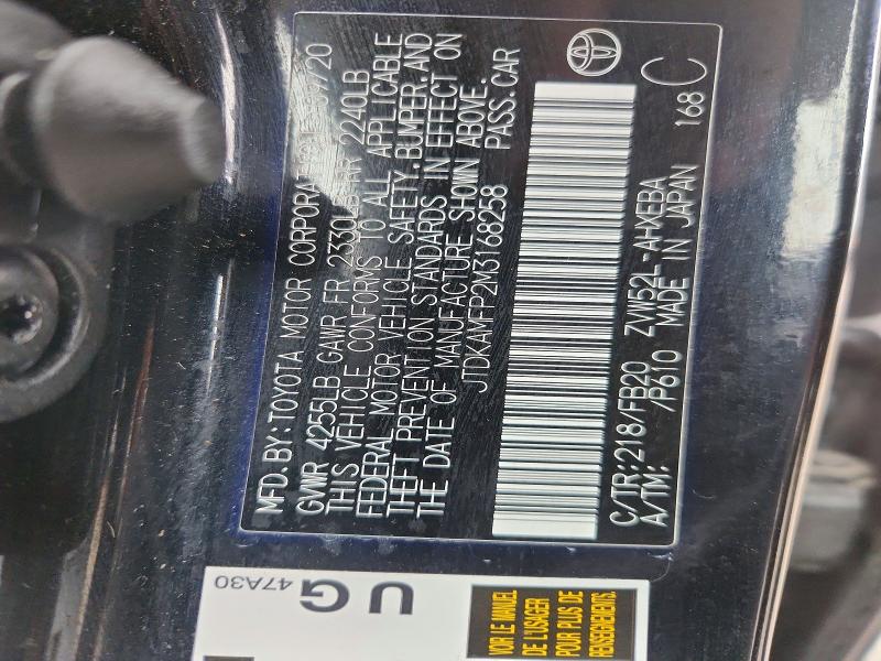 48010436 :رقم المزاد ، JTDKAMFP2M3168258 vin ، 2021 Toyota Prius Prime مزاد بيع