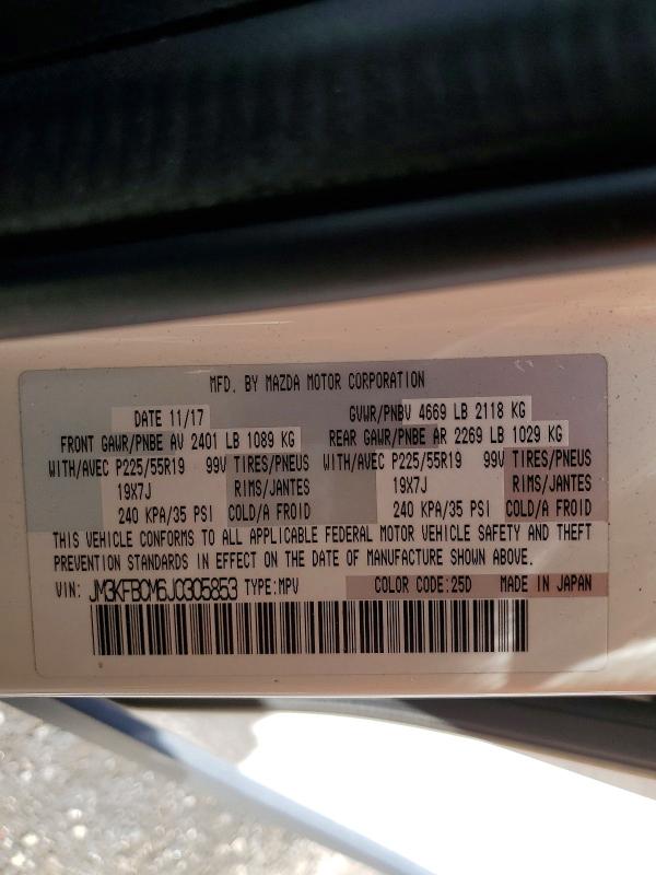 2018 Mazda Cx-5 მანქანა იყიდება აუქციონზე, vin: JM3KFBCM6J0305853, აუქციონის ნომერი: 50357966