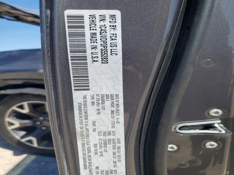 Aukcja sprzedaży 2023 Jeep Wagoneer, vin: 1C4SJVDP0PS552820, numer aukcji: 48811356