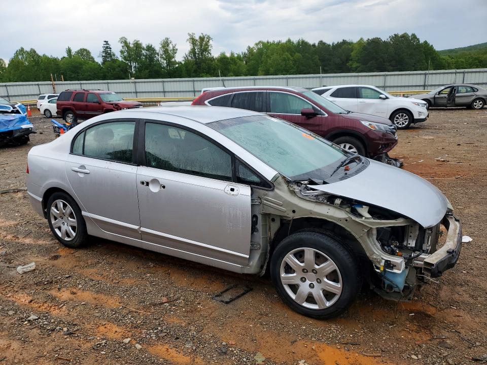 2009 Honda Civic მანქანა იყიდება აუქციონზე, vin: 1HGFA16579L027080, აუქციონის ნომერი: 51760096
