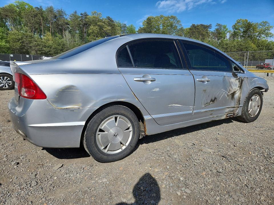 2008 Honda Civic მანქანა იყიდება აუქციონზე, vin: JHMFA36228S003451, აუქციონის ნომერი: 49322626