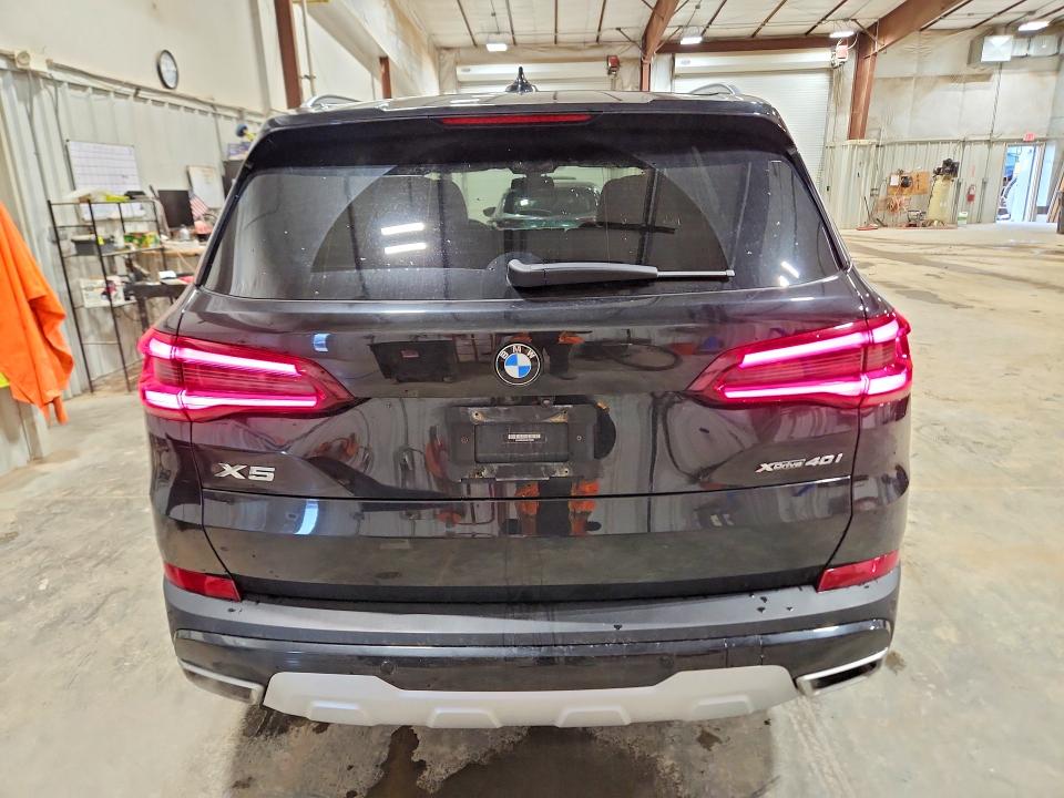 Продажа на аукционе авто 2020 Bmw X5, vin: 5UXCR6C06L9C75598, номер лота: 50828586