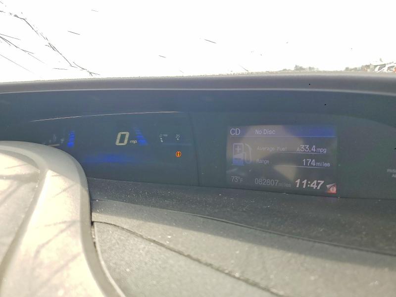 2012 Honda Civic მანქანა იყიდება აუქციონზე, vin: 2HGFB2F86CH545778, აუქციონის ნომერი: 48417666