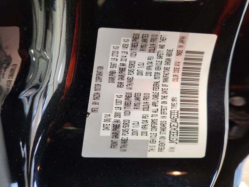 51113966 :رقم المزاد ، JM3TB3DA0E0445333 vin ، 2014 Mazda Cx-9 مزاد بيع