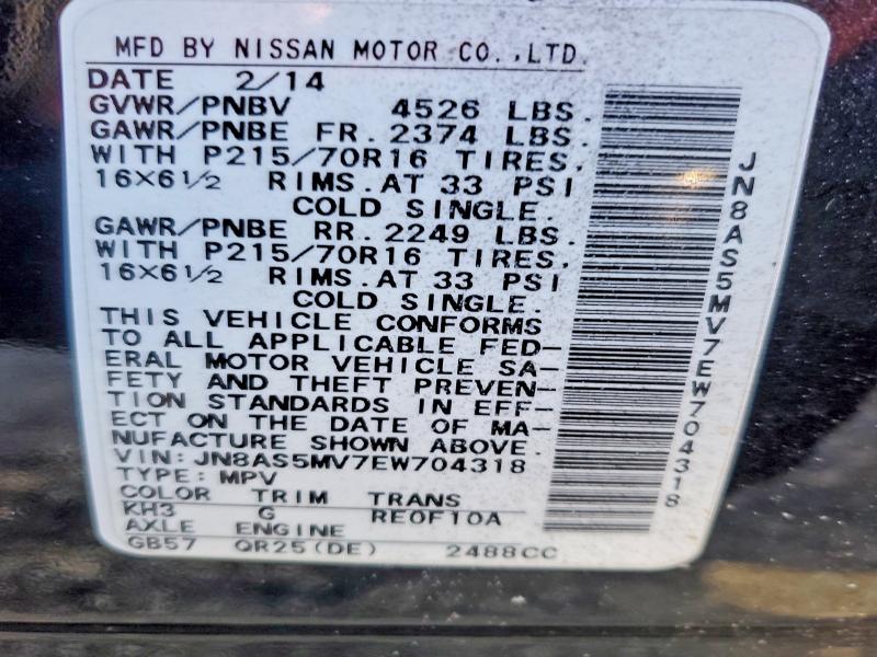 Продажа на аукционе авто 2014 Nissan Rogue Select, vin: JN8AS5MV7EW704318, номер лота: 49174246