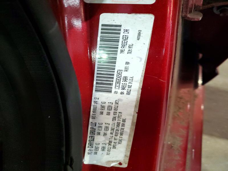 2012 Chrysler 200 მანქანა იყიდება აუქციონზე, vin: 1C3CCBBG9CN250570, აუქციონის ნომერი: 50191956